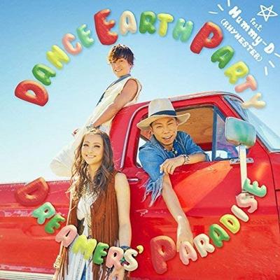 CD DANCE EARTH PARTY, MUMMY-D (RHYMEST - DREAMERS' PARADISE Japonsko Japonský Pop/Rock Použité