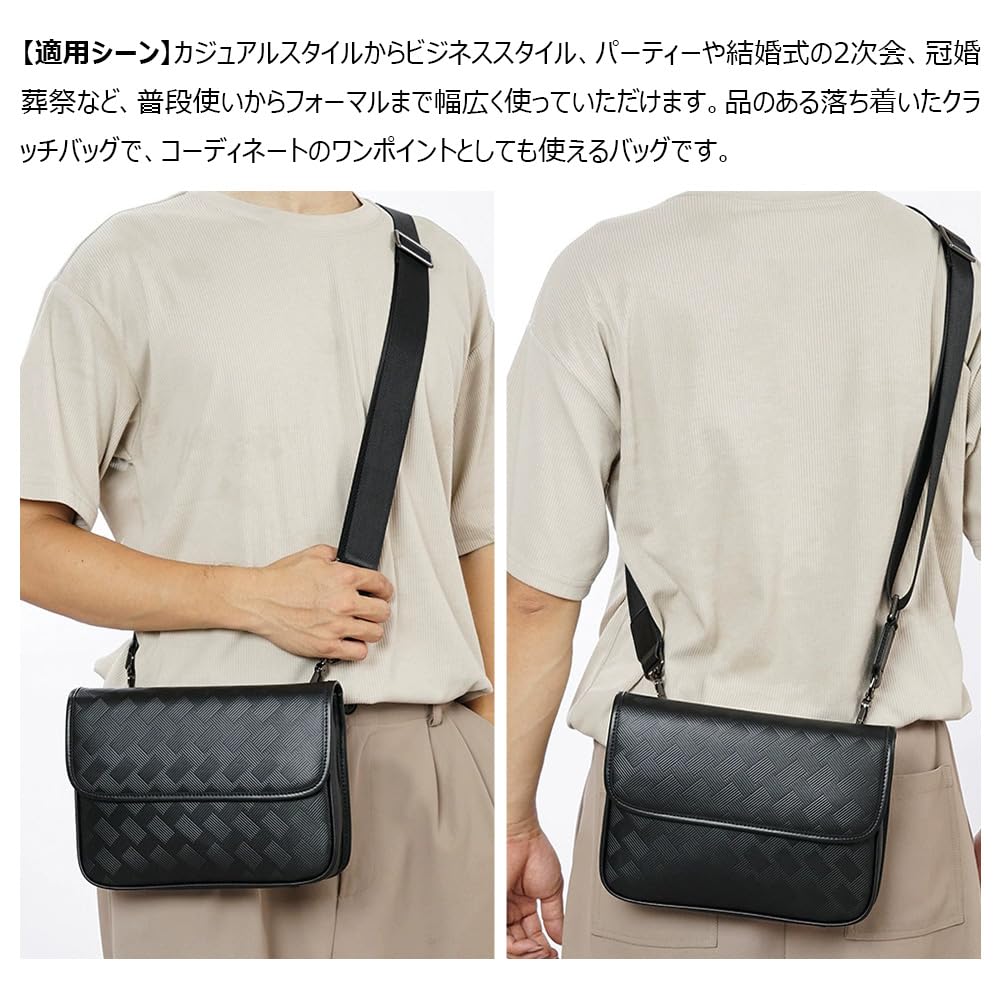 Whatna Antique-Style Tanned Natural Cowhide Leather Shoulder Bag for Men, Crossbody Chest Bag with Magnetic Main Opening, Perfect for Commuting,