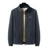 Men Autumn Winter Coat Thickened Plush Warm Heat Retention Loose Cardigan Zipper Closure Long Sleeve Solid Color Stand Collar Pockets Men Jacket
