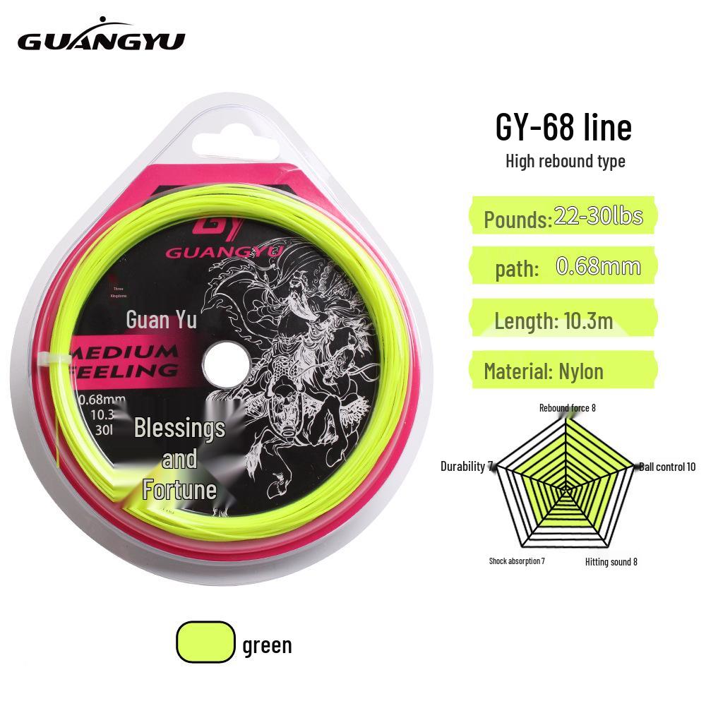 High Rebound Competition Badminton String - High Tension, Elasticity, Club Special зелёный