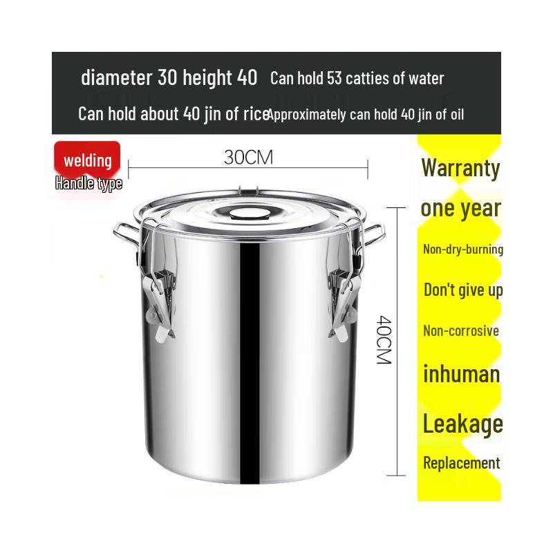 Thickened Stainless Steel Rice Storage Bin with Lock