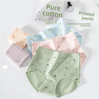 Damen Frühling und Herbst Bedruckte Süße Baumwolle Atmungsaktive Schülerinnen Slips