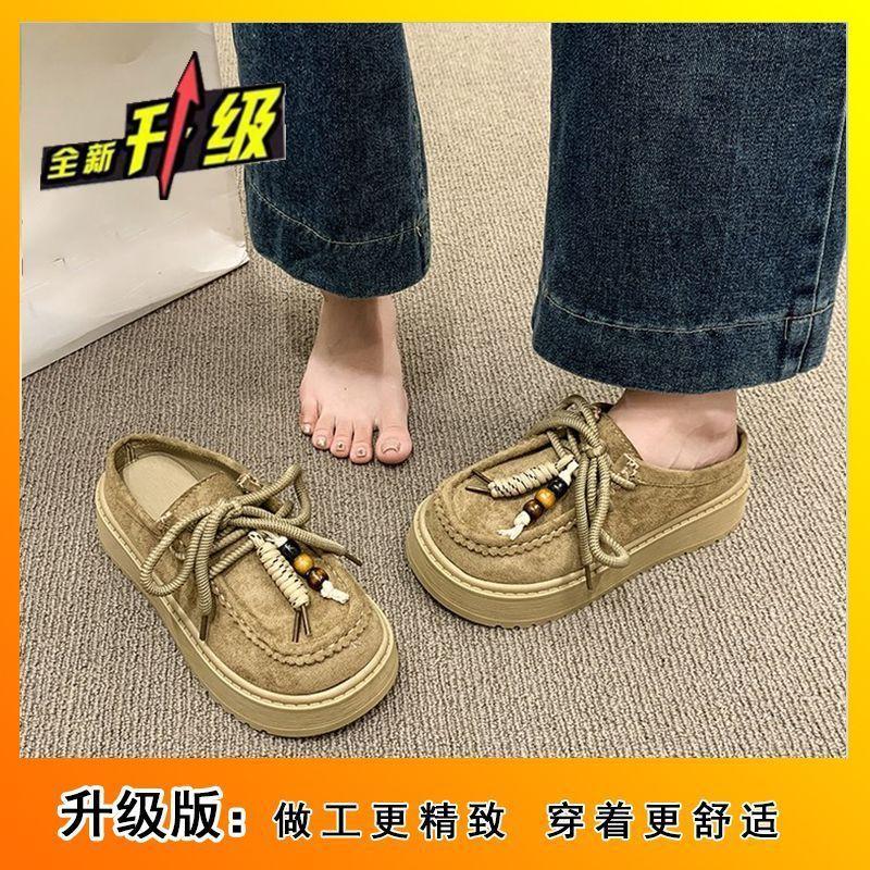 Niche design sense versatile bag head half slippers 2025 autumn and summer new retro ethnic style thick-bottomed Boken slippers women