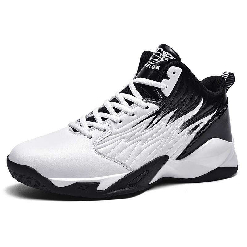 Outdoor Sports Basketball Shoes Men's High-top Rebound Boots Eight Running Shoes Sneakers Girls' Older Children's Junior High School Shoes