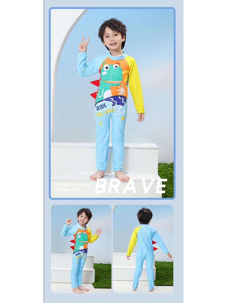 Children's Long Sleeve Sun Protection Quick-Drying Swimsuit Set for Boys