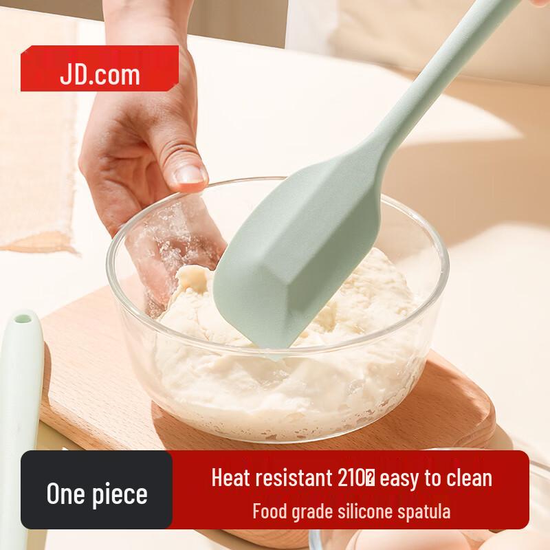 Jingdong Heat-Resistant Silicone Spatula