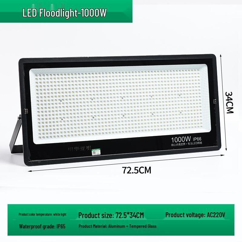 50W Outdoor Waterproof Floodlight for Courtyard and Engineering Lighting