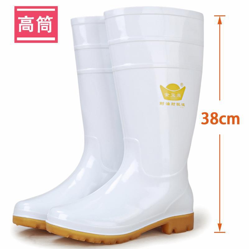 Food Special Rain Shoes White Low Medium and High Tube Thickened Beef Tendon Sole Waterproof, Non-slip, Oil-resistant, Wear-resistant, Acid and Alkal