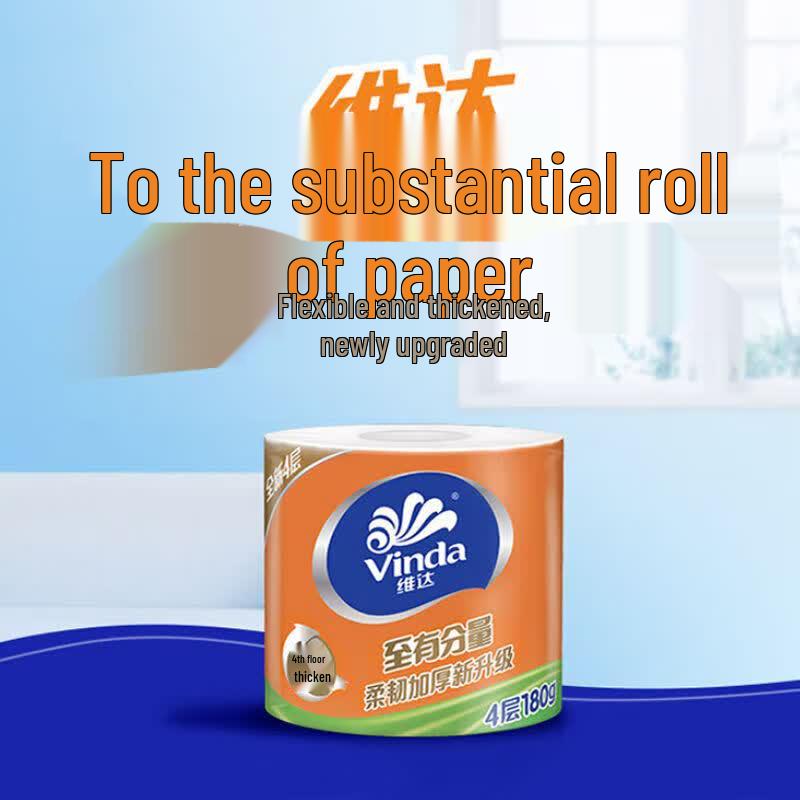 Vinda 4-Ply Thickened Toilet Paper Family Bulk Pack
