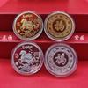 .Metal Collection 2026 New Year Souvenir 40mm Chinese Coins Lucky Horse Collectible Coins