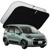 Nowa Sienta Wincar Toyota Sienta Osłona przeciwsłoneczna Przednia z torbą do przechowywania Izolacja zaciemniająca Osłona przeciwsłoneczna Sienta Seria 10 Akcesoria [Ekskluzywne 2025]