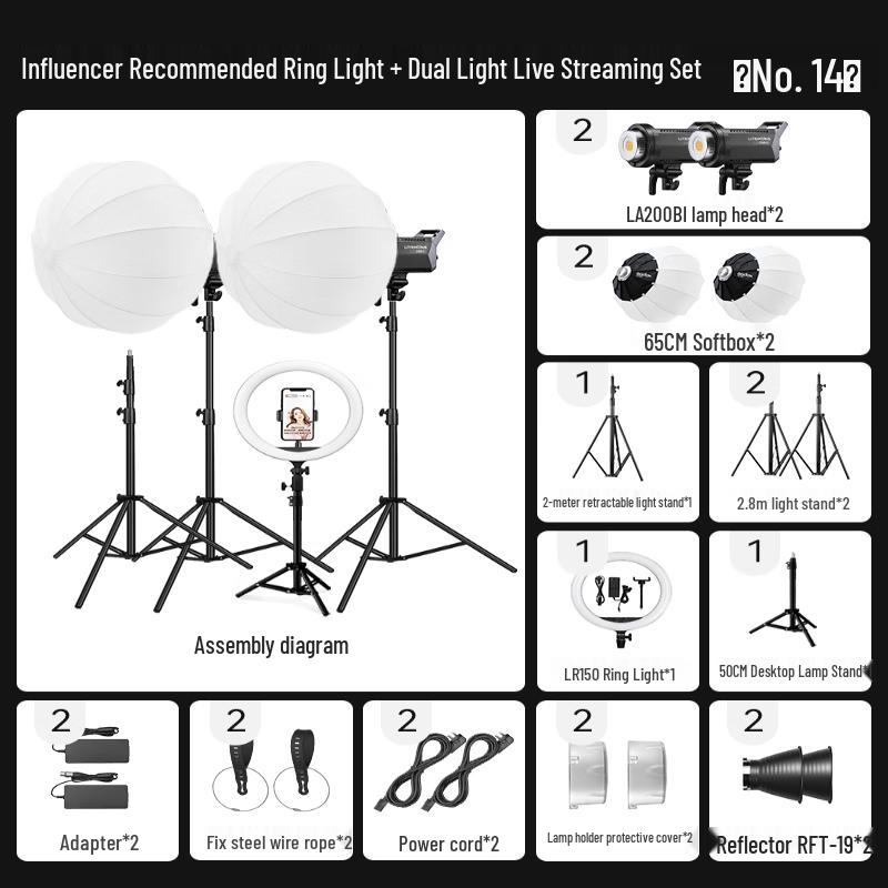 Godox LA200Bl Bi-Color LED Video Light Live Streaming Kit