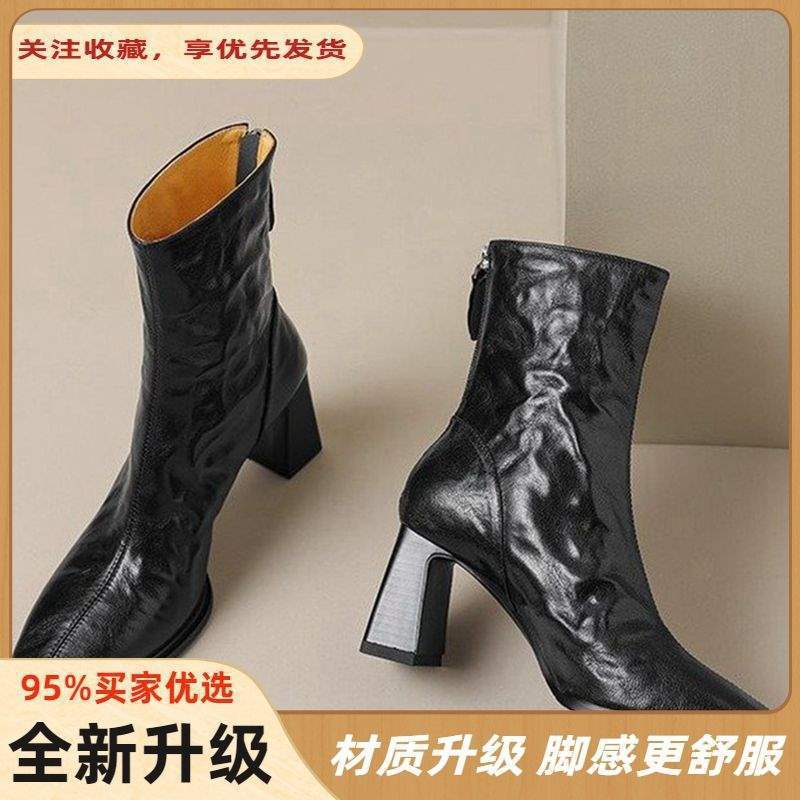 Retro fashion square head thick heel short boots women's 2025 autumn and winter new soft leather high heel versatile thin Martin boots