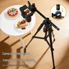 Multifunctional Universal Floor Tripod for Mobile Phone Live Streaming and Overhead Photography