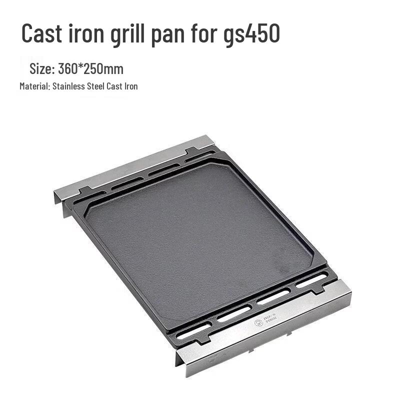OEING Outdoor Camping Cast Iron Griddle Plate Compatible with GS450