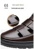 Prince Casual Genuine Leather Sandals for Men - Breathable, Non-Slip, Large Size 48, Ideal for Spring, Autumn, Summer Work.