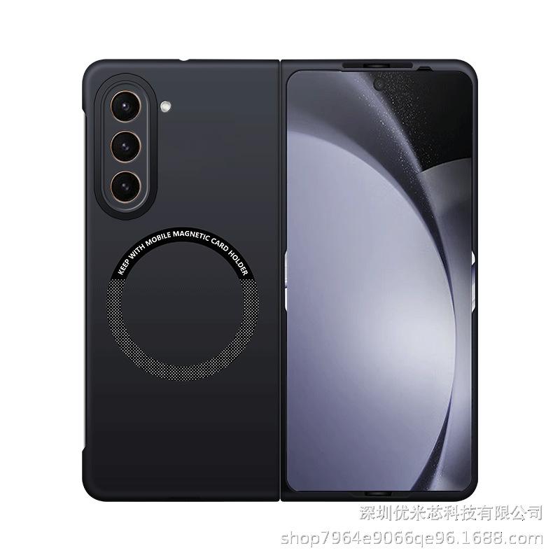 Simple Business Skin Magnetic Attraction, Suitable for Samsung Zfold1 Folding Mobile Phone Case, Anti-drop Zfold1/1 Trendy for Men and Women