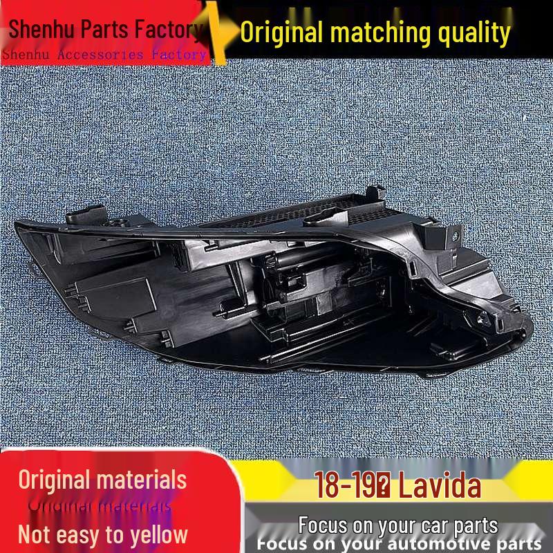 

Lavida PLUS High-End Headlight Rear Shell for 2018-2019 Models, Black Front Passenger Side