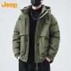 Jeep Men's Hooded Casual Workwear Jacket