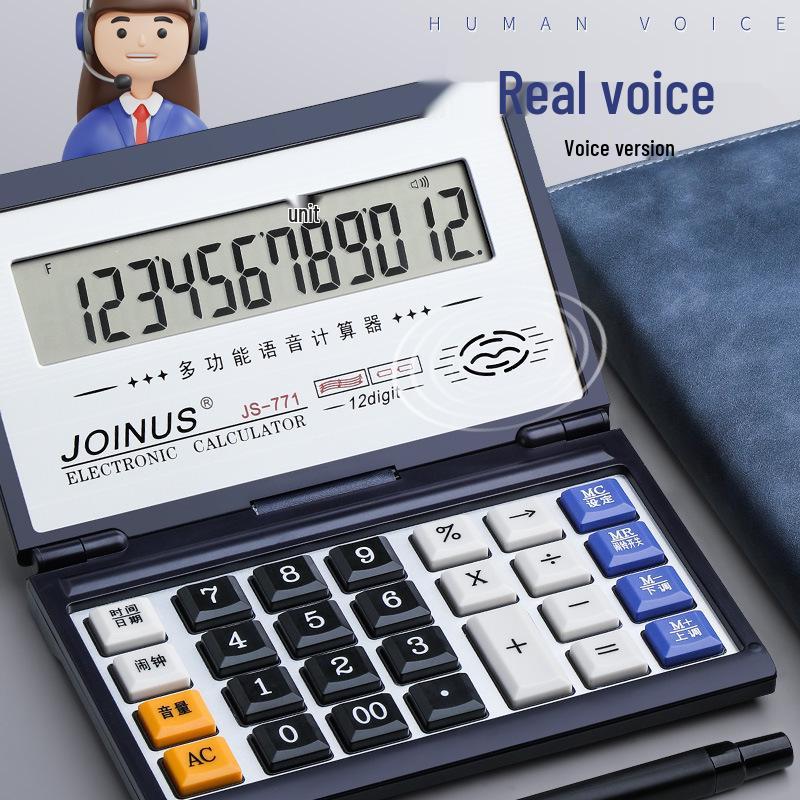 Compact Voice-Activated Pocket Calculator with Flip Cover