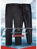 Autumn & Winter Windproof Waterproof Multi-functional Security Guard Coat with Cotton Insulation