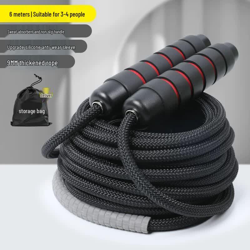 Jianli Professional Long Skipping Rope