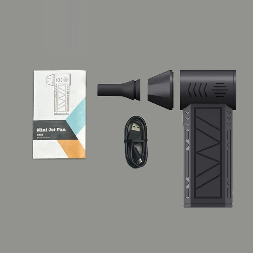 

Power Mini Turbo Jet Fan Rechargeable Electric Air Duster 110000RPM Air Blower Jet Dry Blower For Computer Laptop Keyboard Clean