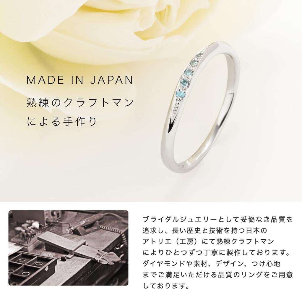LEGAN White Gold Ice Blue Diamond Size 14 Natural Diamond Wedding Band for Made In Japan Ring, K10WG, Women,