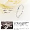 LEGAN White Gold Ice Blue Diamond Size 14 Natural Diamond Wedding Band for Made In Japan Ring, K10WG, Women,