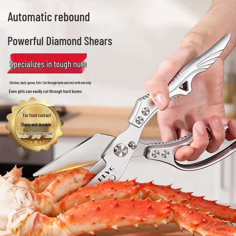 PLYs German Multi-function Kitchen Shears Standard