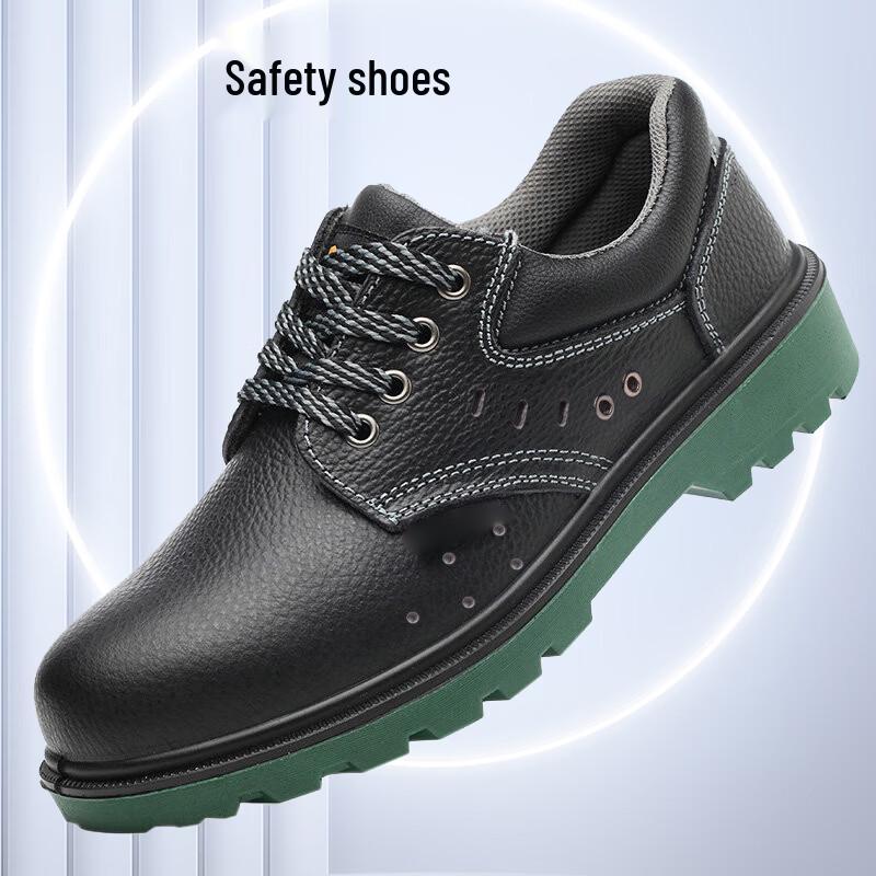 Chen Tang Nylon Safety Shoes