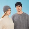 Autumn and winter men's and women's couples' wool hats, dome hats, solid-color men's hats, knitted hats, warm and trendy bald hats.