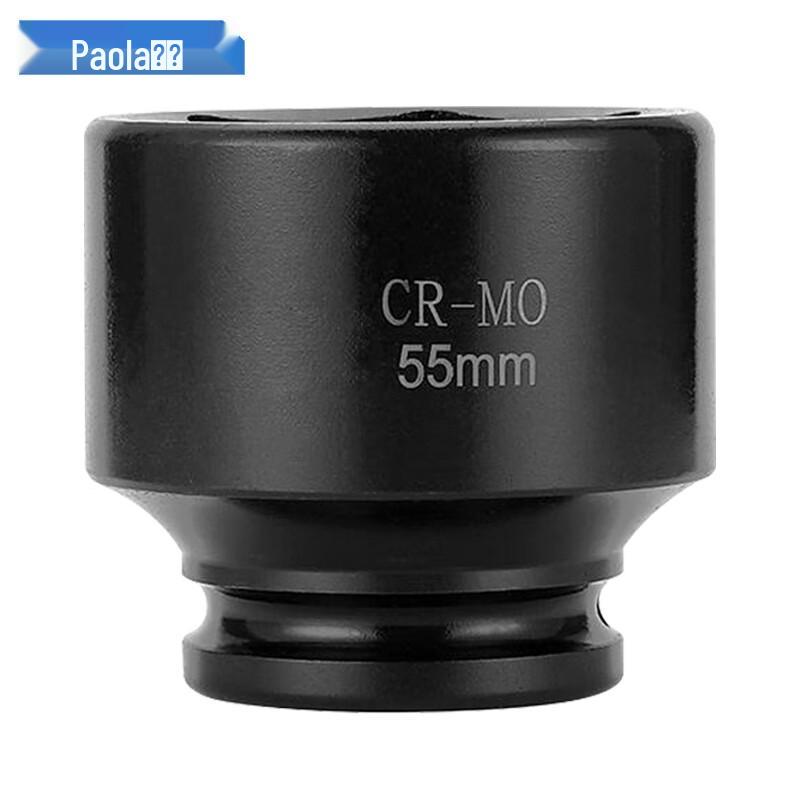 Paola 3/4  Drive 55mm 12-Point Heavy Duty Impact Socket