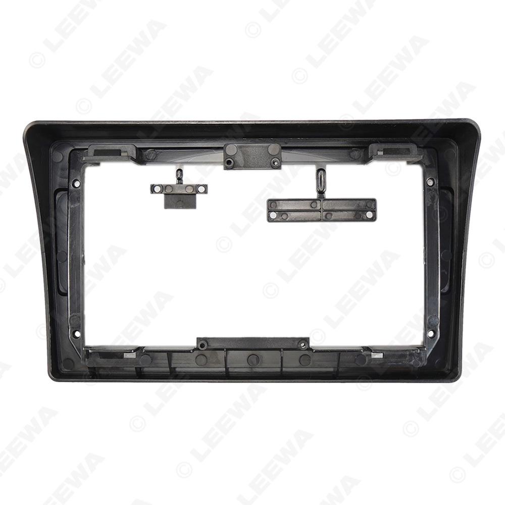 2006-2012 Nissan Navara 9” Navigation Panel Face Frame & Bracket