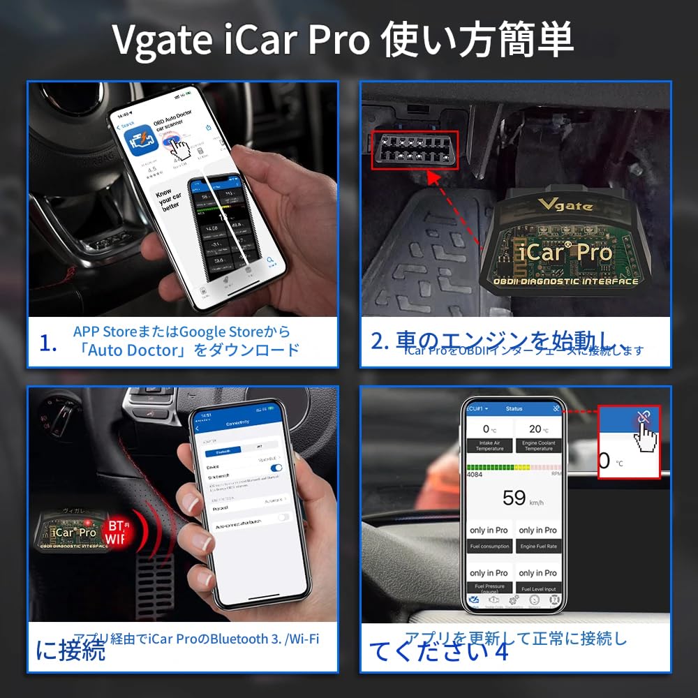 Zmart Vgate iCar Pro ELM327 OBD 2 Nástroj pro diagnostiku auta pro ODB2 Auto OBD2 Diagnostický skener Kód chyby vozidla ECU OBDII Auto ELM327 Kód motoru Vozidlo
