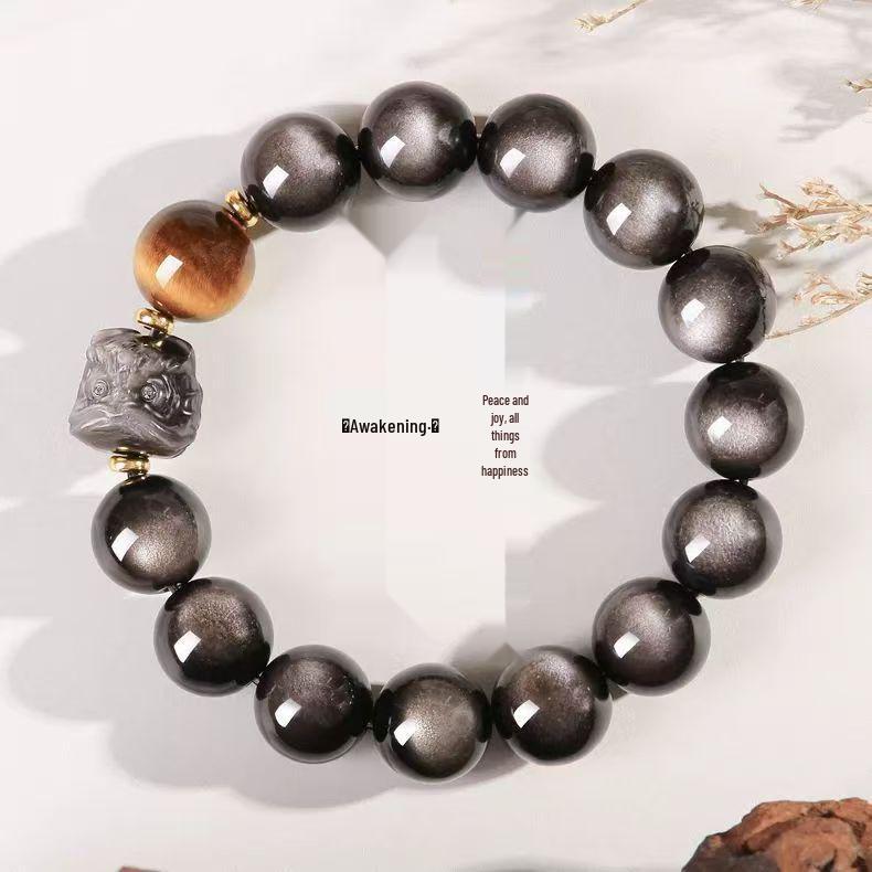 Natural Silver Obsidian Men s Bracelet - Awakening Lion Prayer Beads, Chinese Style Festival Gift Box for Boyfriend, 520 Celebration. 10mm Beads (Unisex)