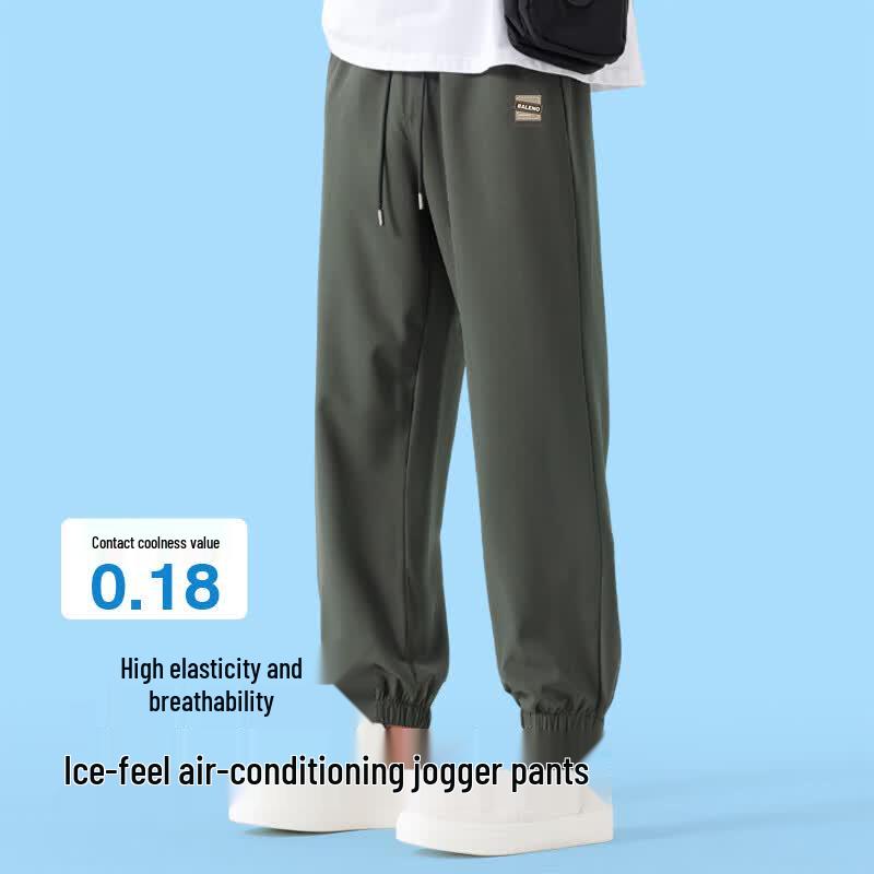 Baleno Men's Summer Ice Silk Jogger Pants
