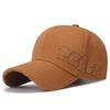 Korean Style Ripped Edge Baseball Cap with Patch Letters - Versatile Duckbill Hat for Women