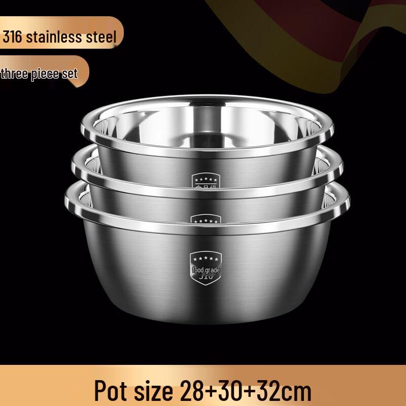 Lainuo Stainless Steel Multipurpose Mixing Bowl Set