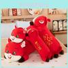 Zodiac Horse Plush Toy With Feather Cotton Fill For Lunar New Year Gift And Office Decor