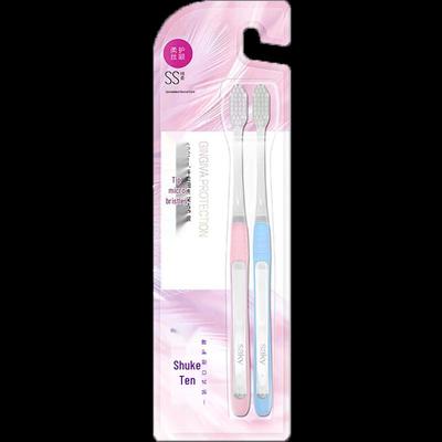 Sakol Professional Soft Bristle Toothbrush (2-pack)