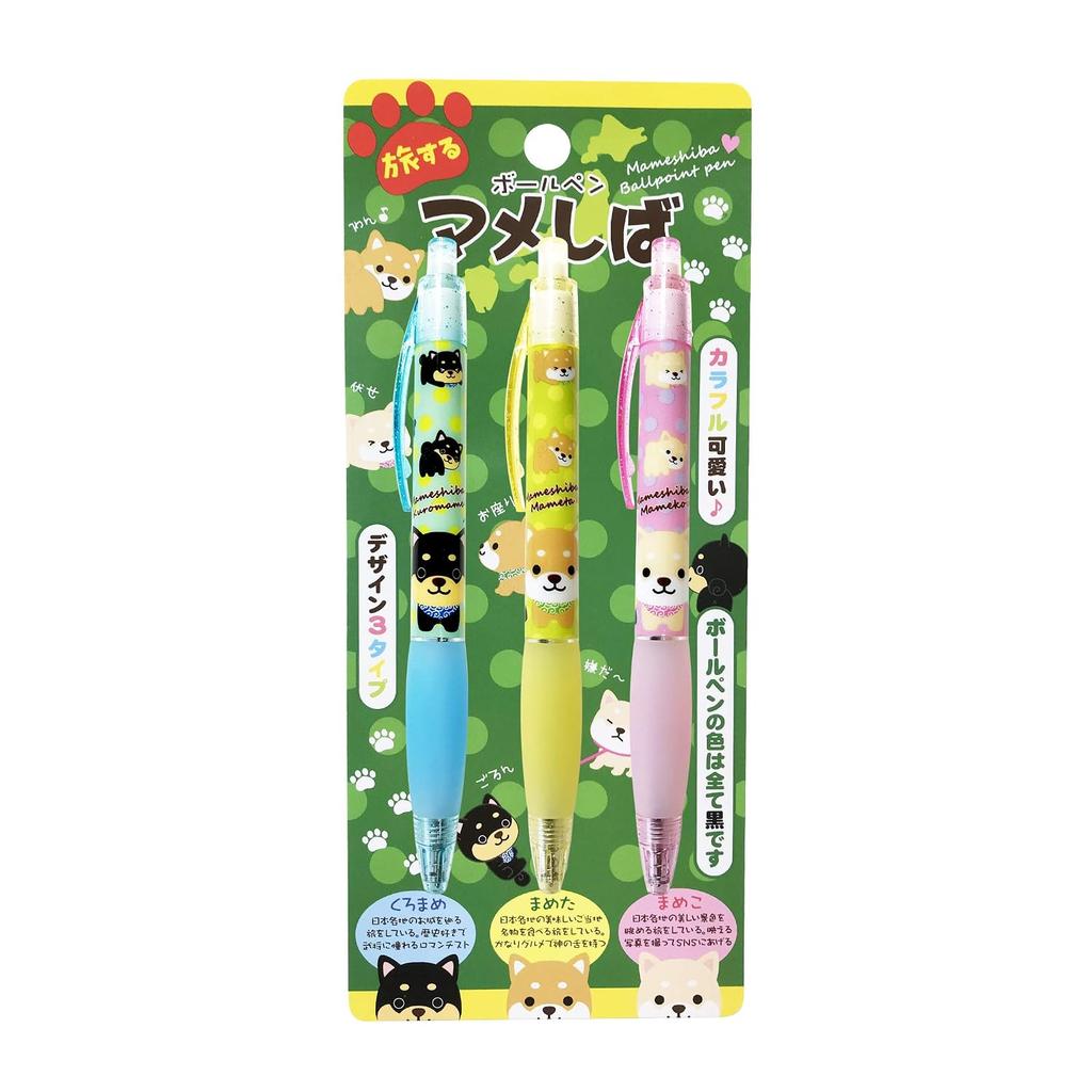 Traveling Mameshiba Ballpoint Pen Set 3 Black Ink 0.7mm Smooth Rubber Grip Cute Character Writing Instruments Stationery