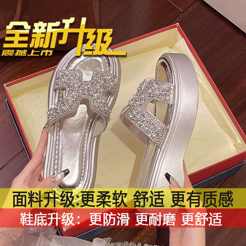 

Height-increasing thick-bottomed one-word drag casual explosion sandals women s summer wear 2025 new Internet celebrity high-end black slippers 40