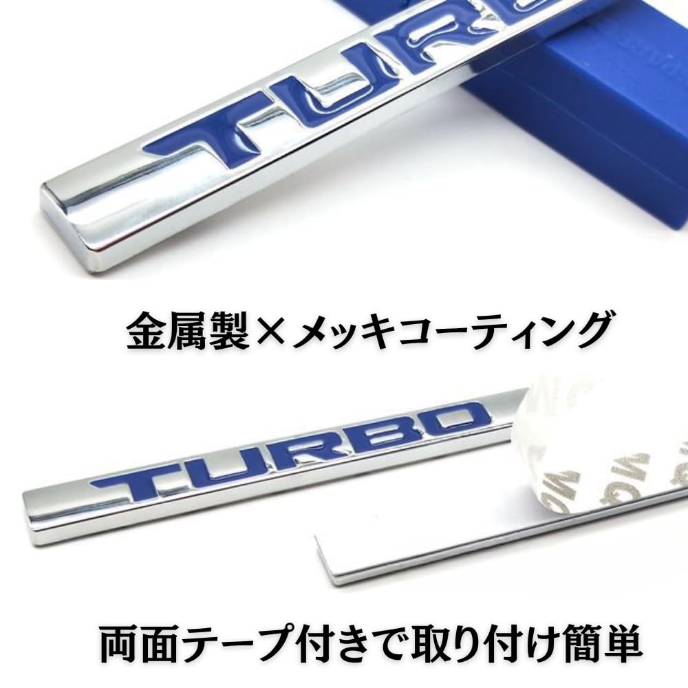 GETON TURBO 3D Emblem Metall Universal Auto Logo Aufkleber Dress Up Custom Autoteile Turbo (SCHWARZ)