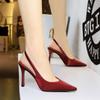 Korean Version Of Simple Banquet High Heels Thin Heels Satin Hollow Plain Back Tripping Pointed Toe Women's Shoes Elegant