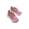 adidas UltraBoost 1.0 LCFP Pink Strata Women Sneakers Shadow-Red HR0058