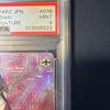 Used Weiss Schwarz Maiden Heart Kosaki SP psa9