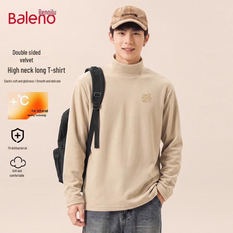 Baleno Men's Mock-Velvet Thermal Half-High Collar Base Layer