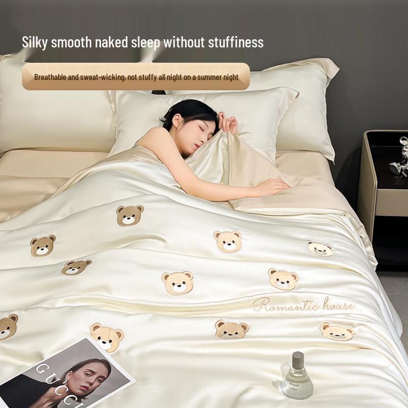 Light Luxury Cooling Ice Silk Bedding Set