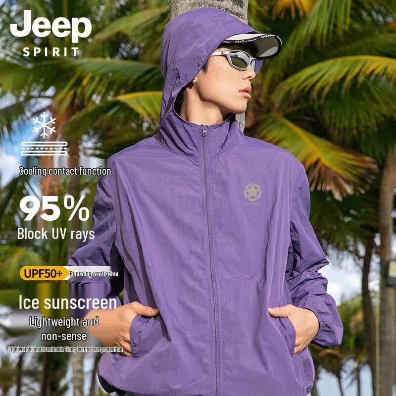 JEEP SPIRIT Men's UPF50+ Sun Protection Jacket